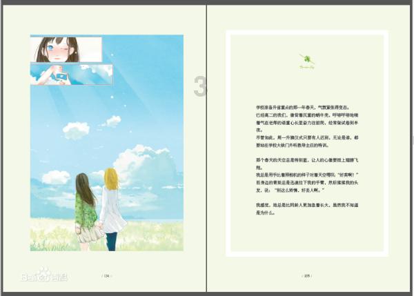 解冻冻肉用什么方法最健康?-诸事咨询,尽在问答平台