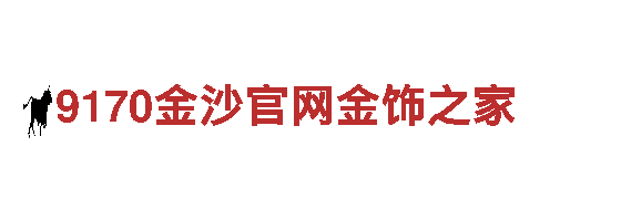 6t体育外围平台-专业观光旅游企业